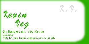 kevin veg business card
